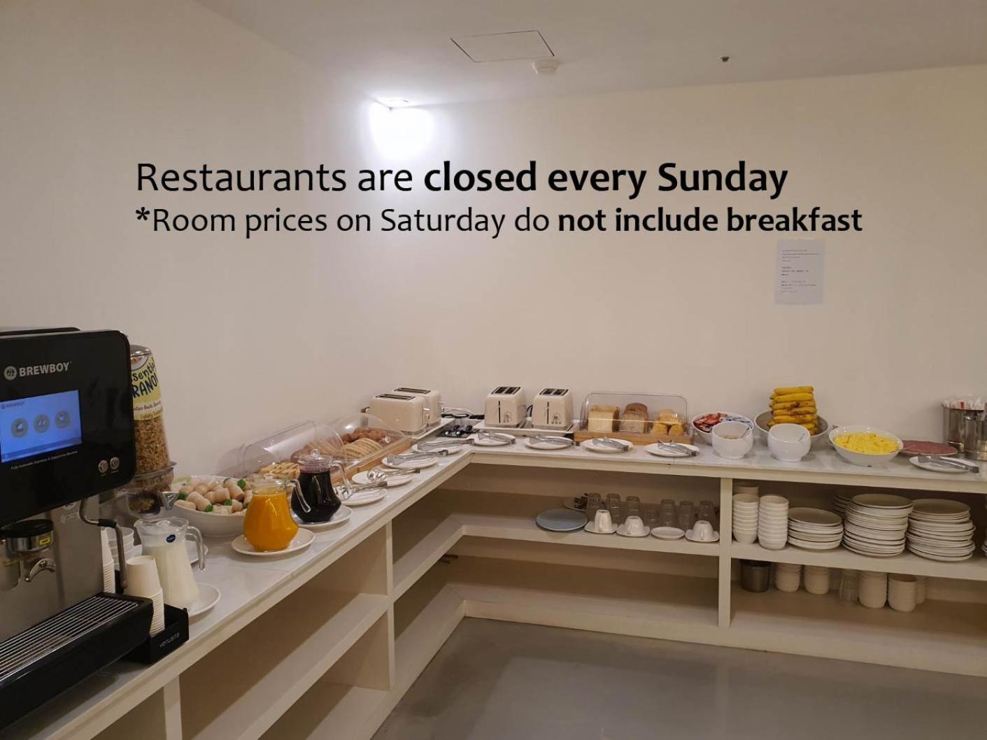 Denbasta Central Hotel Seomyeon Μπουσάν Εξωτερικό φωτογραφία